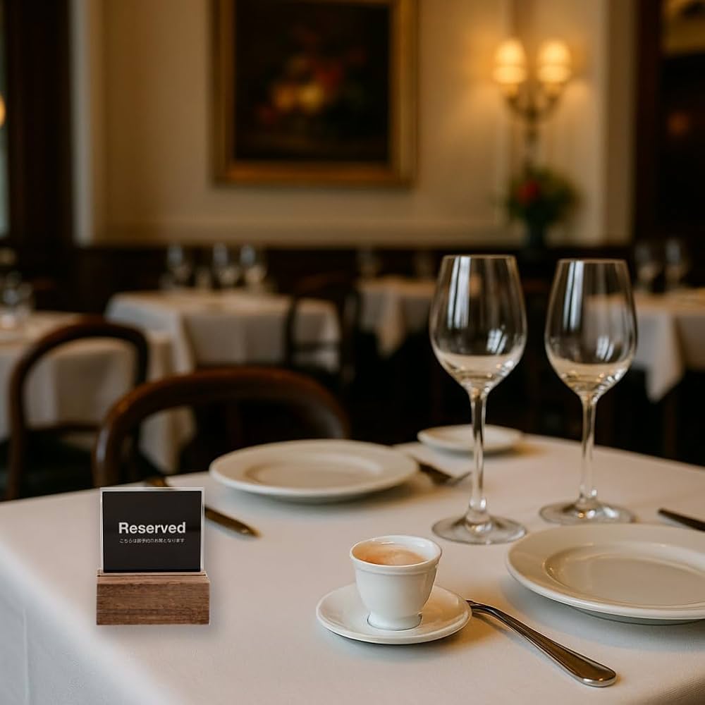 Amazon | 予約席 プレート RESERVED アクリル 卓上 サイン